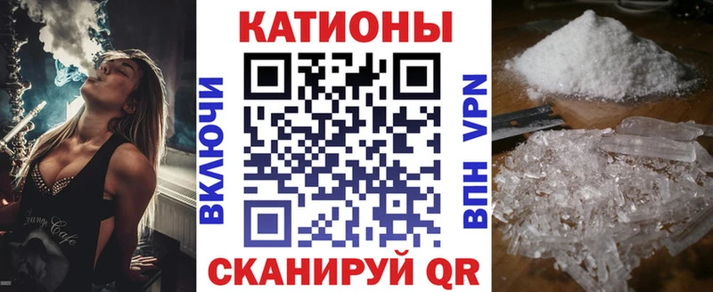 Где продают наркотики Белоозёрский ГАШИШ  МАРИХУАНА  COCAIN  ГЕРОИН  МЕФ 