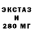 Метадон VHQ No Light
