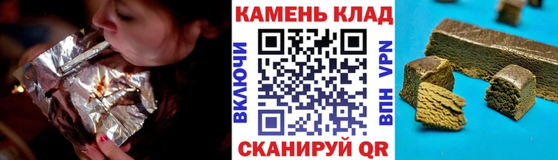 ГАШИШ VHQ Белоозёрский
