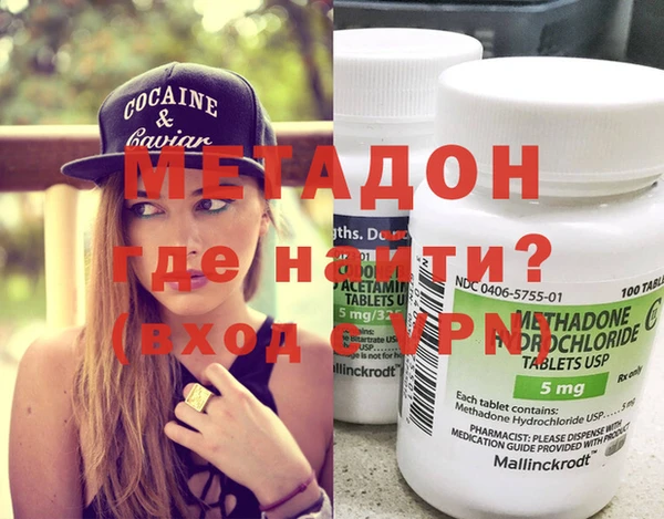 стафф Алексеевка