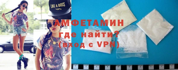 стафф Алексеевка