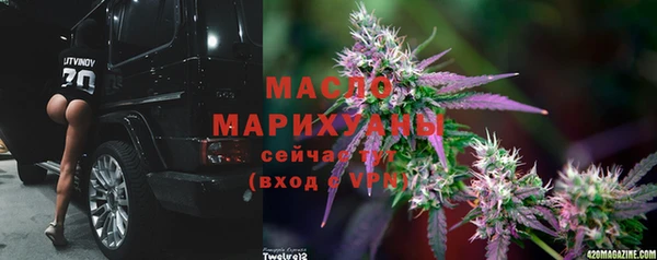 кристаллы Алзамай
