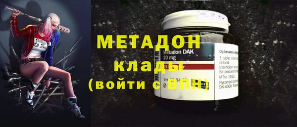 стафф Алексеевка