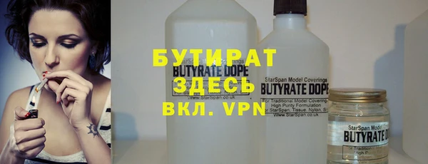 кокс Абдулино
