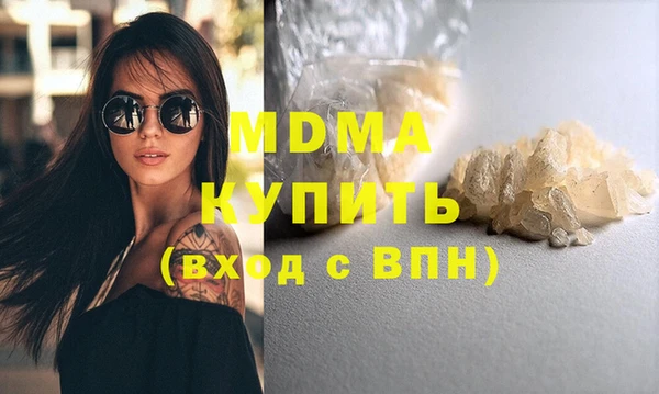 стафф Алексеевка