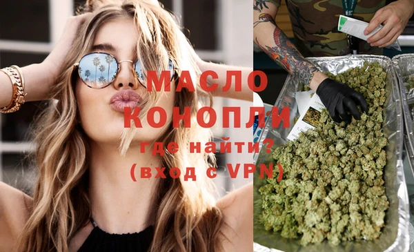 спиды Алексин