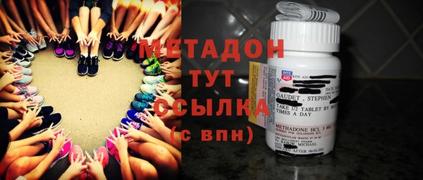 стафф Алексеевка