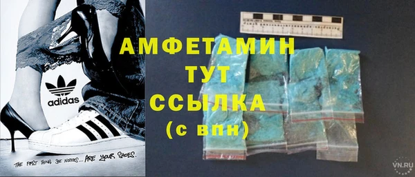 стафф Алексеевка
