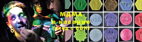 стафф Алексеевка